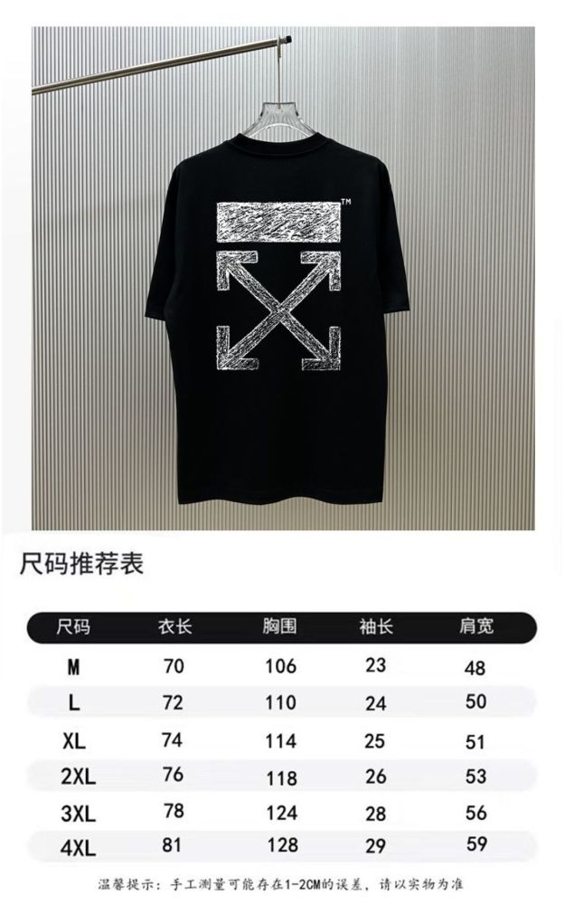 OFF White 2026ss New T Shirt Size M-XXXXL