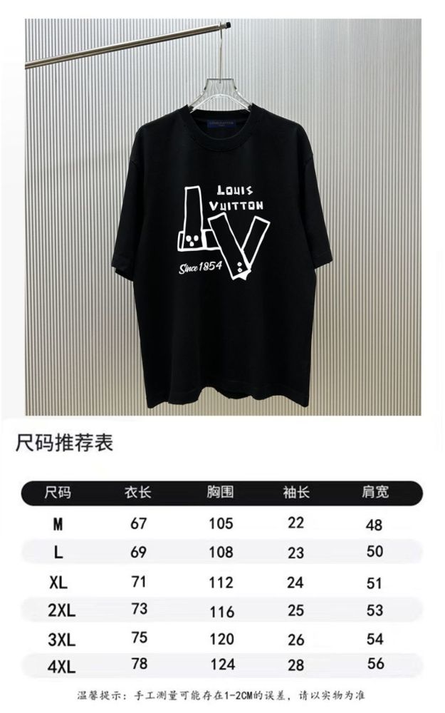 Louis Vuitton 2026ss New T Shirt Size M-XXXXL
