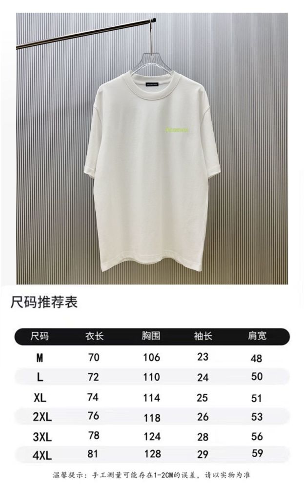 Balenciaga 2026ss New T Shirt Size M-XXXXL