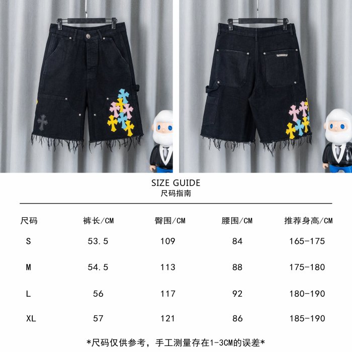 Chrome Hearts 2026ss New Shorts Size S-XL