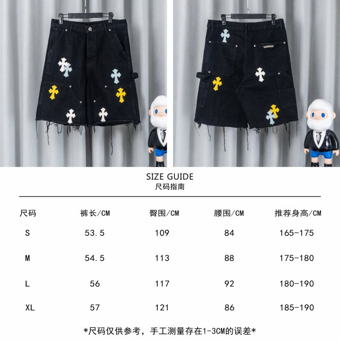 Chrome Hearts 2026ss New Shorts Size S-XL