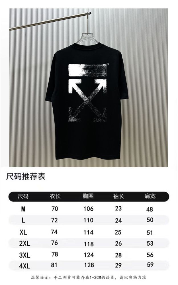 OFF White 2026ss New T Shirt Size M-XXXXL