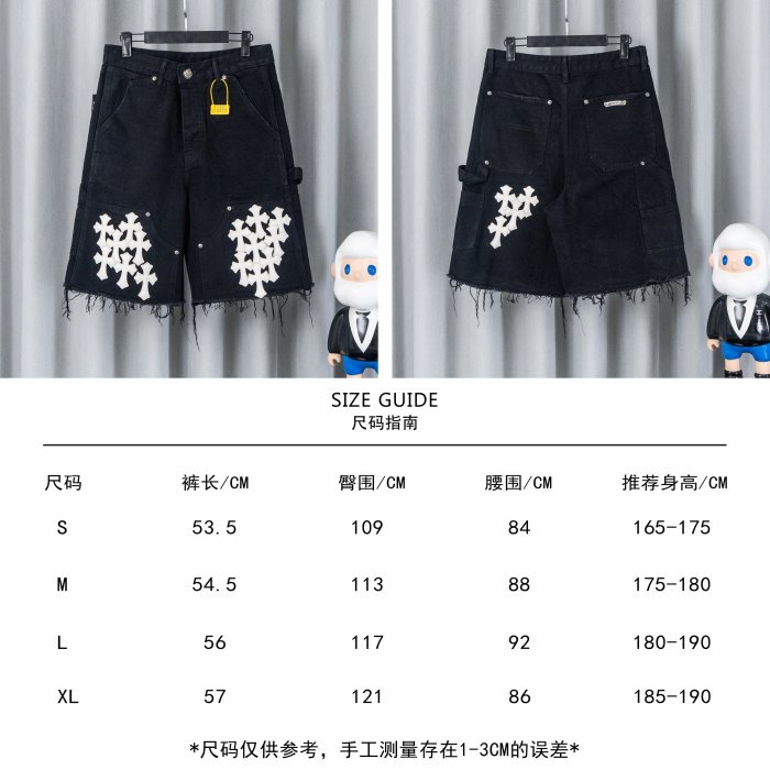 Chrome Hearts 2026ss New Shorts Size S-XL
