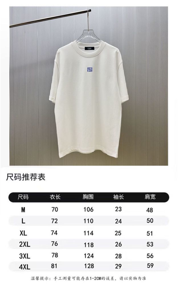 Fendi 2026ss New T Shirt Size M-XXXXL
