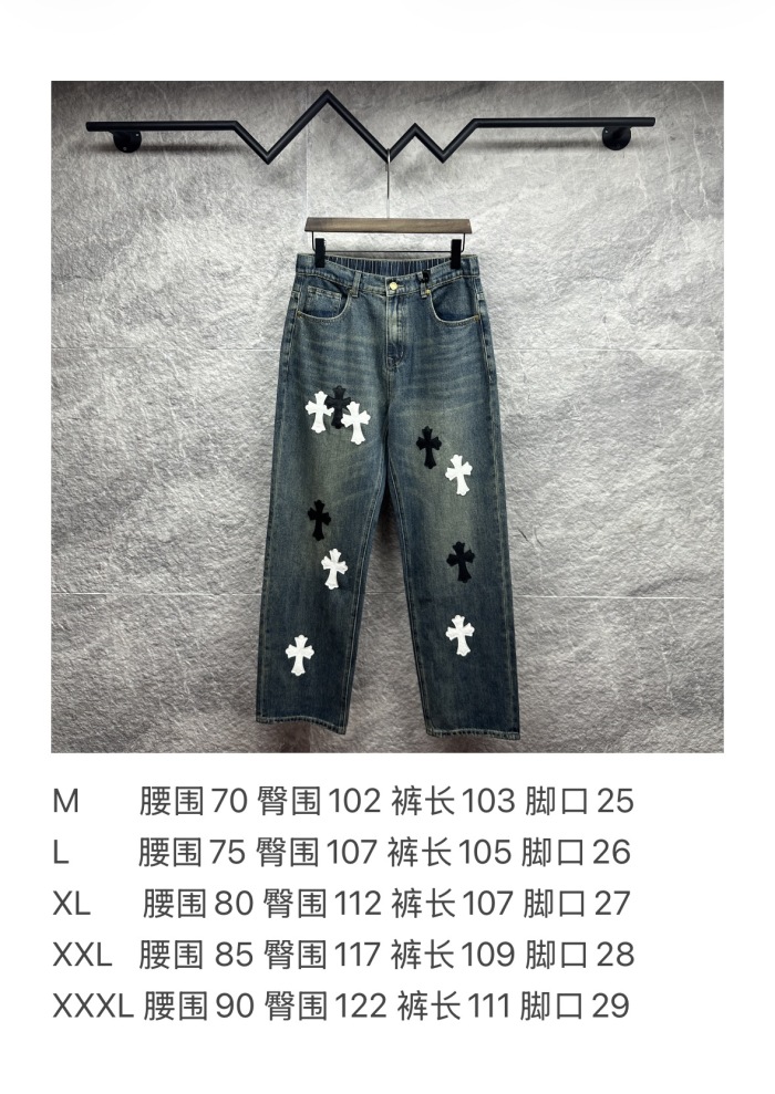 Chrome Hearts 2026ss New Unisex Jeans Size M-XXXL