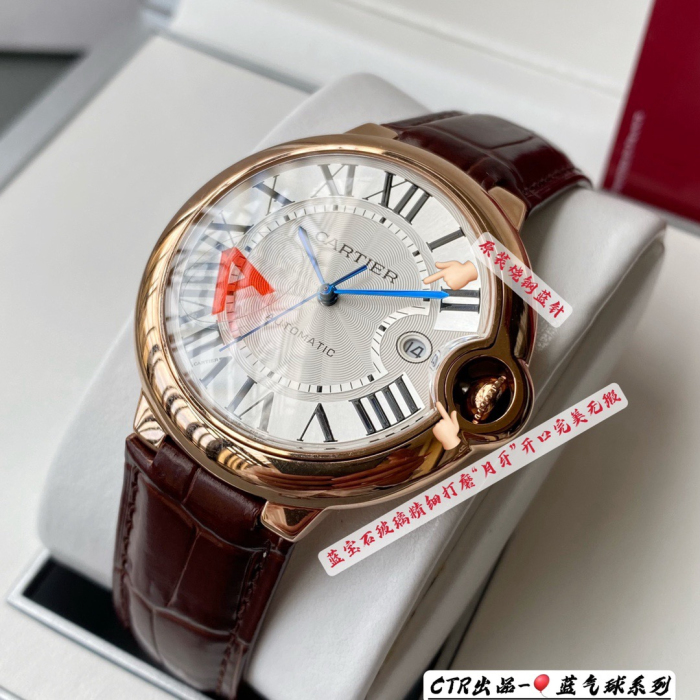 Ballon Bleu de Cartier watch CRW6900651 - 42mm - W6900456 - 36mm - W6920097 - 33mm