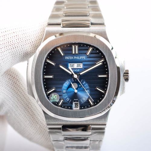 Patek Philippe Nautilus ref 5726/1A‑014 40.5mm Stainless Steel