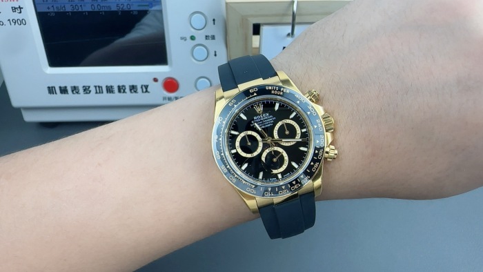 Rolex Cosmograph Daytona Oyster 40mm  yellow gold   M126518LN-0008