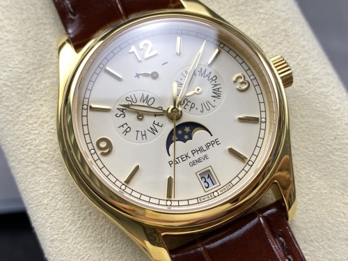 Patek Philippe Complications ref 5146J‑001 39mm Yellow Gold