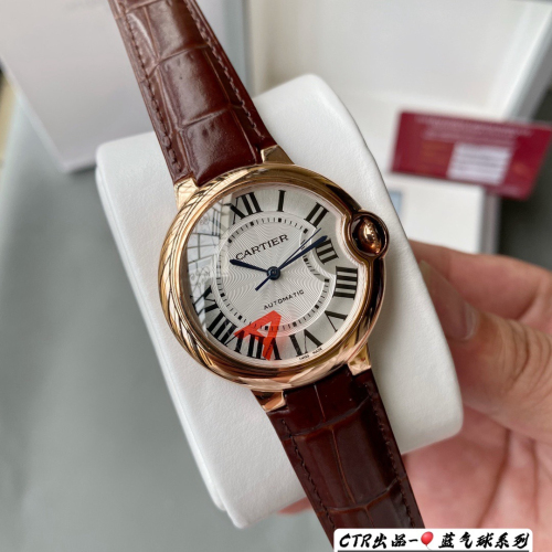 Ballon Bleu de Cartier watch CRW6900651 - 42mm - W6900456 - 36mm - W6920097 - 33mm