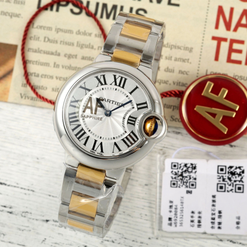 Ballon Bleu de Cartier watch CRW69012Z4 - 42mm W6901730 - 36mm W6920069 - 33mm