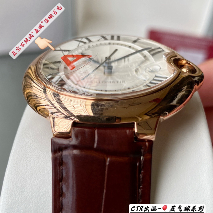 Ballon Bleu de Cartier watch CRW6900651 - 42mm - W6900456 - 36mm - W6920097 - 33mm
