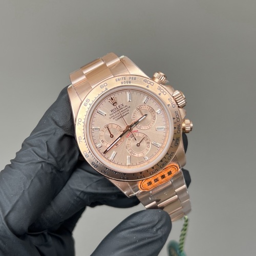  Rolex Cosmograph Daytona Oyster 40mm Everose gold  M116505-0017