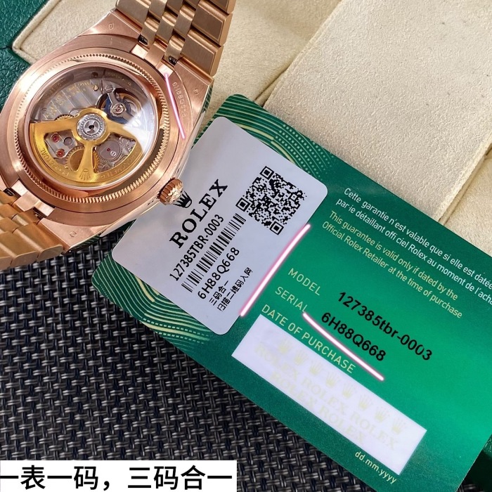 Rolex Land-Dweller 40 Oyster 40mm Everose gold and diamonds  M127385TBR-0003