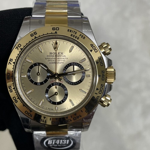 Rolex Cosmograph Daytona Oyster 40mm white gold M126509-0005