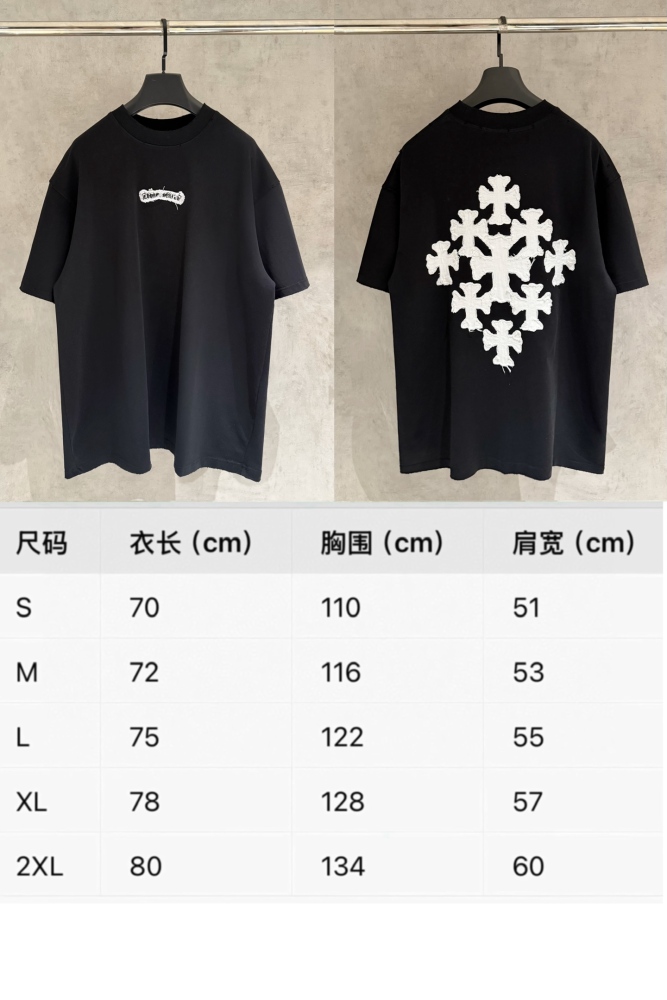 Copy Chrome Hearts 2026ss New T Shirt Size S-XXL