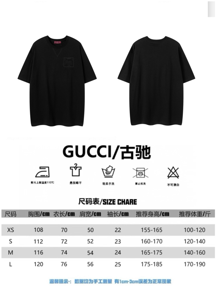 Gucci  2026ss New T Shirt  Size XS-L
