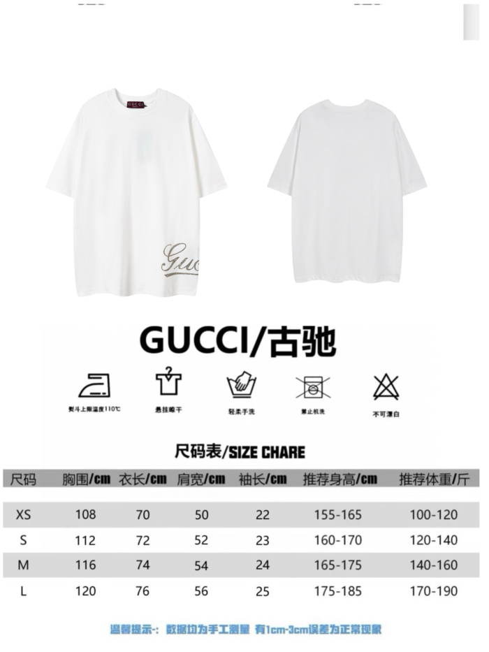 Gucci  2026ss New T Shirt  Size XS-L