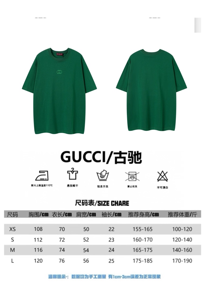 Gucci  2026ss New T Shirt  Size XS-L