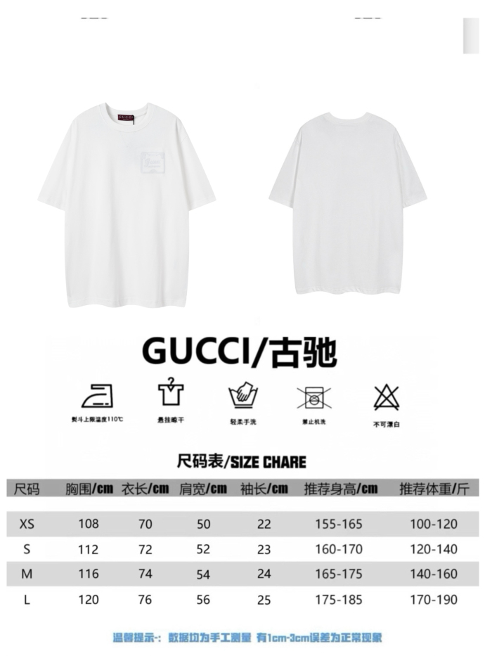 Gucci  2026ss New T Shirt  Size XS-L