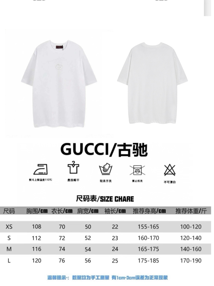 Gucci  2026ss New T Shirt  Size XS-L