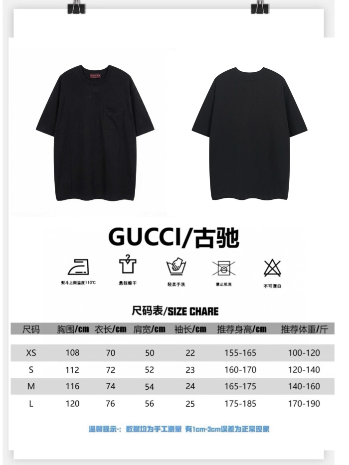 Gucci  2026ss New T Shirt  Size XS-L