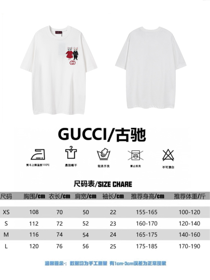 Gucci  2026ss New T Shirt  Size XS-L