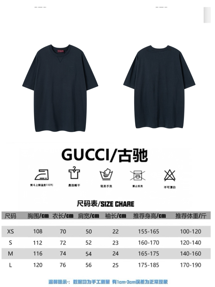 Gucci  2026ss New T Shirt  Size XS-L