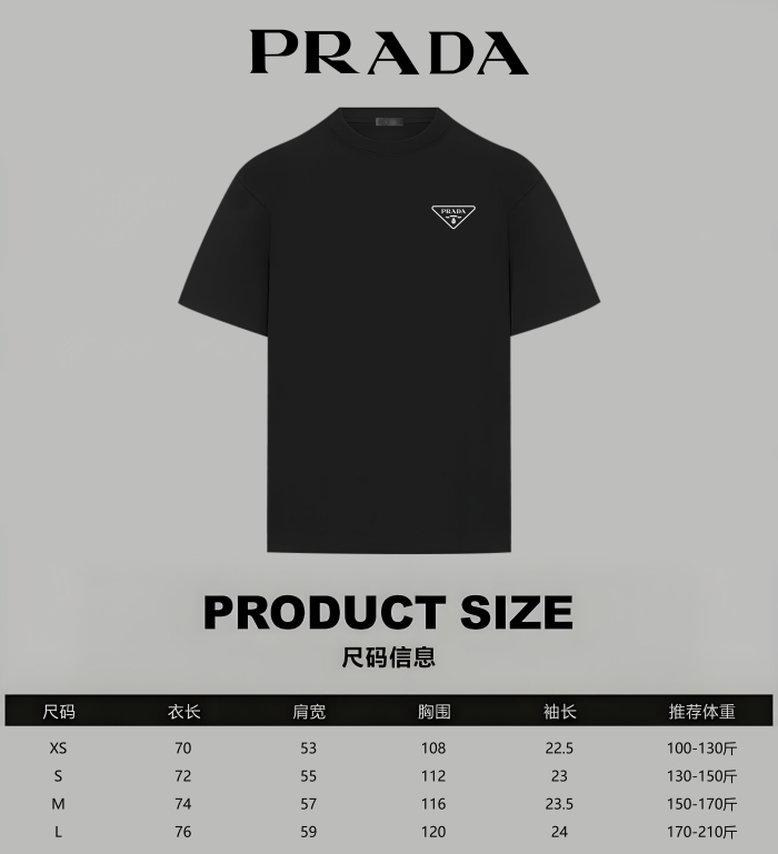 Prada 2026ss New T Shirt  Size XS-L