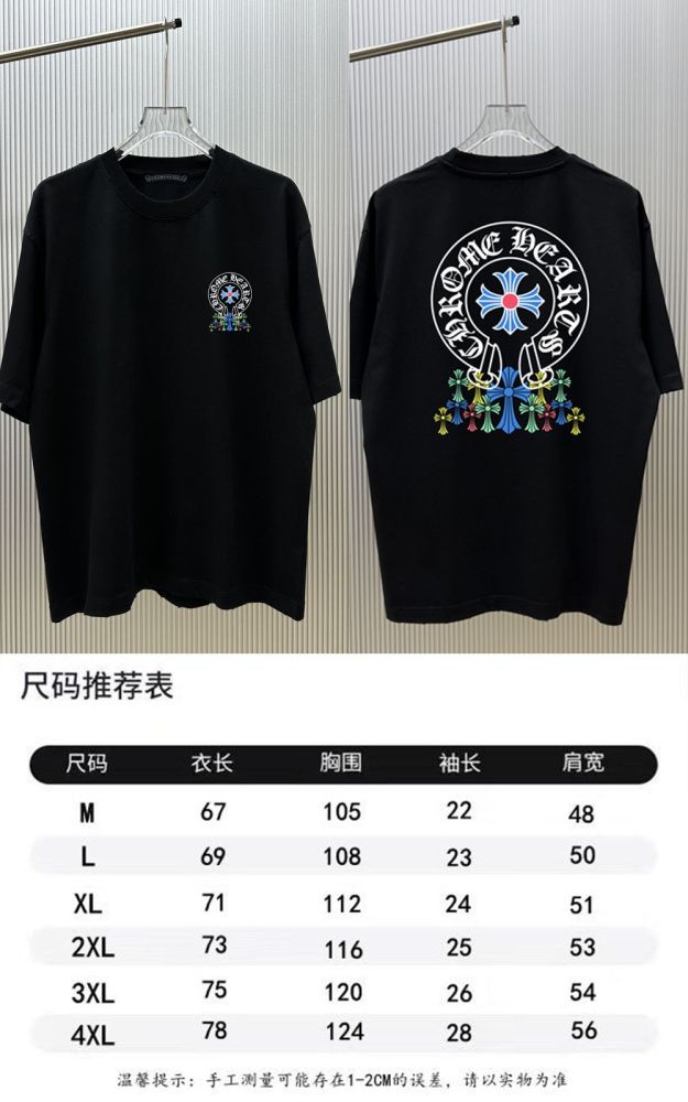 Chrome Hearts 2026ss New  T Shirt  Size M-4XL