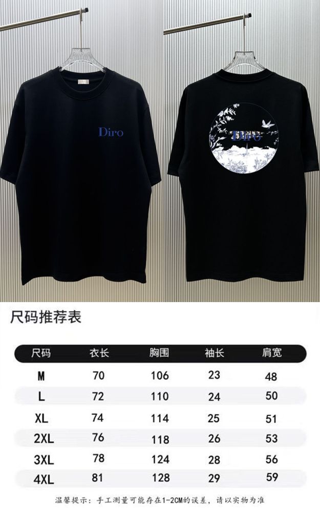 Dior 2026ss New  T Shirt  Size M-4XL