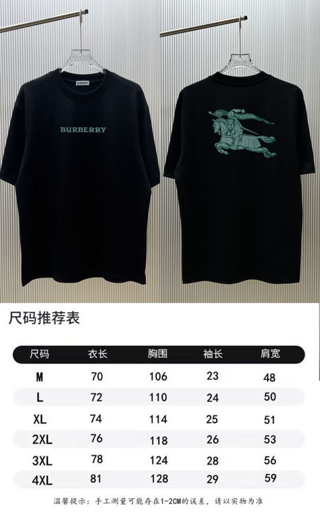 Burberry  2026ss New  T Shirt  Size M-4XL