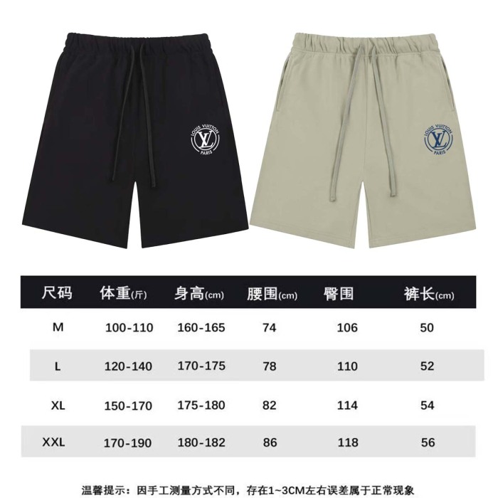Louis Vuitton 2026ss New  Shorts Size M-XXL