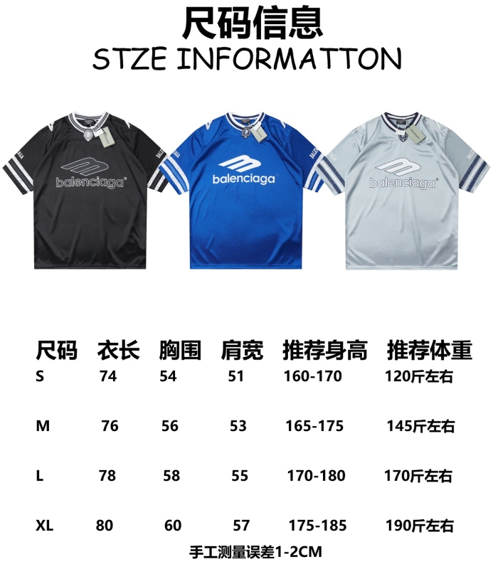 Balenciaga 2026ss New  T Shirt Size S-XL