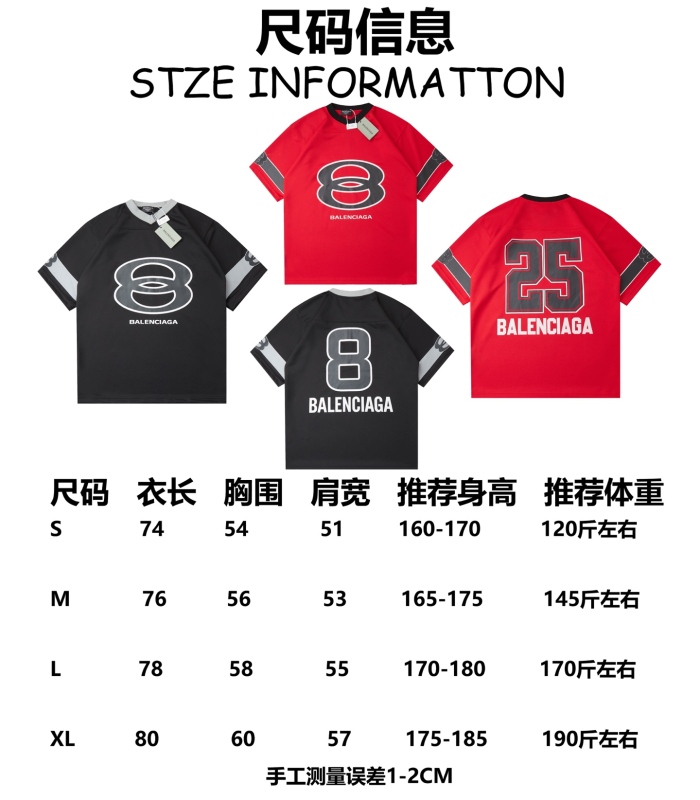 Balenciaga 2026ss New  T Shirt Size S-XL
