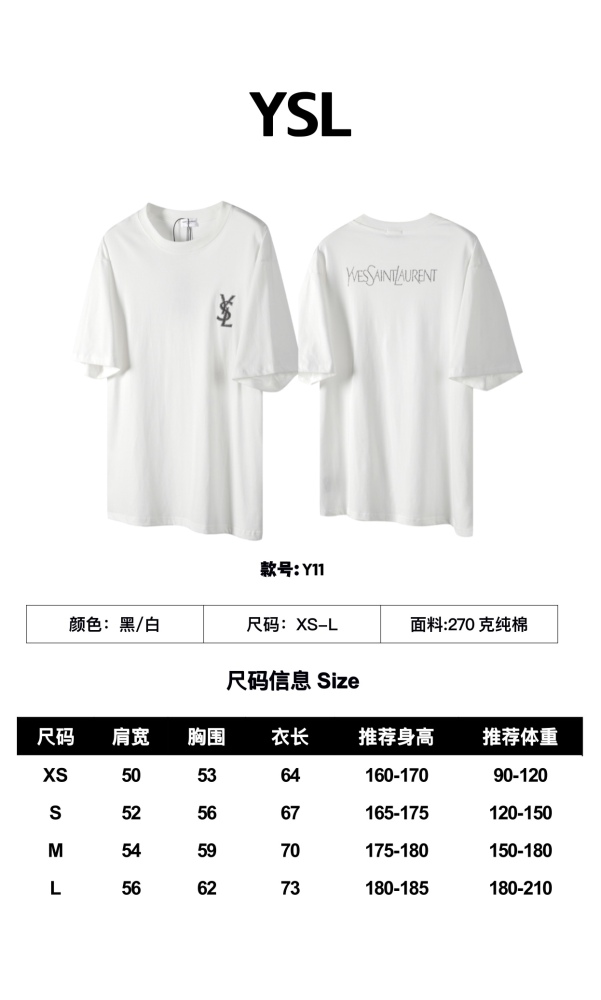 YSL 2026ss New T Shirt Size XS-L