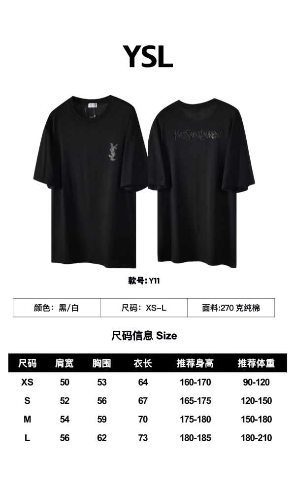 YSL 2026ss New T Shirt Size XS-L