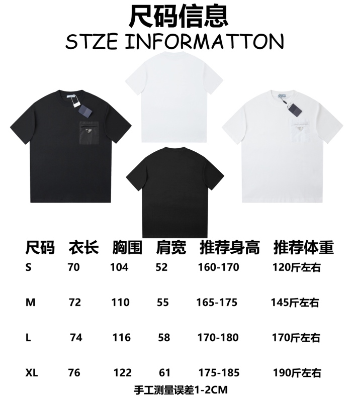 Prada 2026ss New  T Shirt Size S-XL