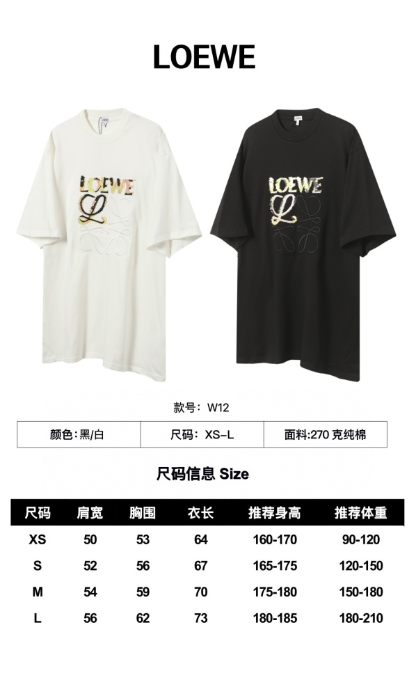 Loewe 2026ss New T Shirt Size XS-L