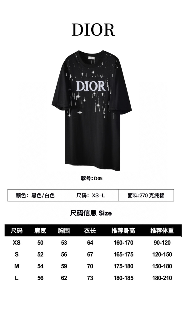 Dior 2026ss New T Shirt Size XS-L
