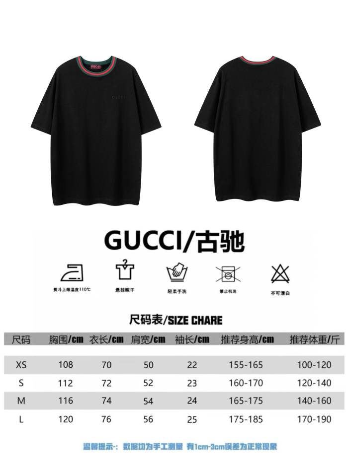 Gucci 2026ss New  T Shirt Size XS-L