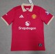 25-26 Man Utd Red Polo Short Sleeve