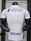 25-26 Al-Hilal White Special Edition Player Version Training shirts