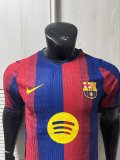 2026 BAR Home Player Version Soccer Jersey