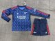 25-26 ARS Away Long Sleeve Kids Soccer Jersey 1:1 Thai Quality(长袖)