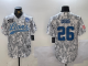 2024 NFL Lions New Pattern Jersey
