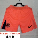 25-26 BAR Third Player Version Shorts Pants (球员短裤)