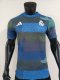 25-26 RMA Grey Blue Player Version Training Shirts