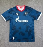 25-26 Red Star Belgrade Away Fans Soccer Jersey