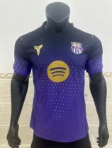 25-26 BAR Special Player Version Soccer Jersey